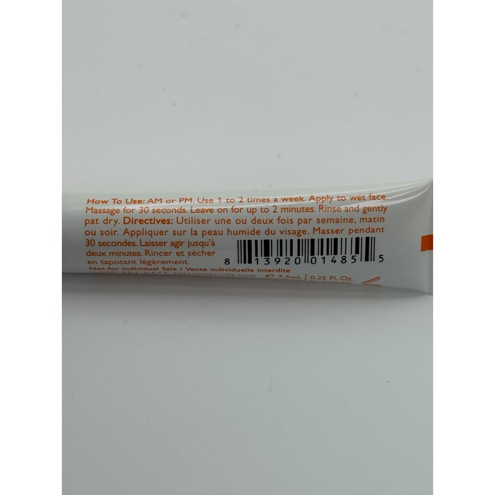 NEW! Sealed! Kate Somerville ExfoliKate Intensive Exfoliating Treatment .25fl oz - Picture 4 of 4